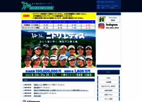 Nitori-ladies.jp thumbnail Nitori-ladies.jp thumbnail