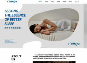 Nittaya.cn thumbnail