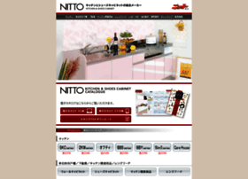 Nitto-tm.co.jp thumbnail