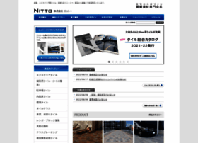 Nitto-web.jp thumbnail