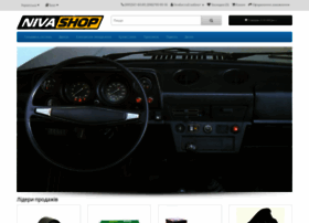 Nivashop.com.ua thumbnail Nivashop.com.ua thumbnail