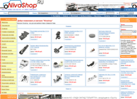 Nivashop.ru thumbnail