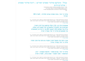 Nivdal4u.site thumbnail Nivdal4u.site thumbnail