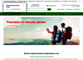 Nizhnij-novgorod.palatki66.ru thumbnail