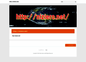 Niziero.net thumbnail