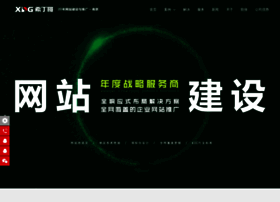 Nj123.cn thumbnail Nj123.cn thumbnail