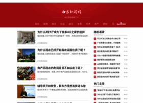 Njbg.com.cn thumbnail Njbg.com.cn thumbnail