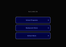 Njcjhb.cn thumbnail