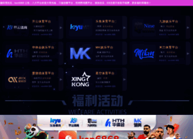 Njdidadi.com thumbnail
