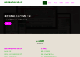 Njkuji.com thumbnail