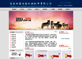 Njlxyj.com thumbnail