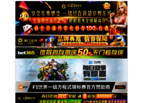 Njptfl.com thumbnail