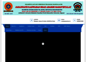 Njspmaca.in thumbnail