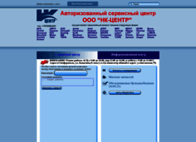 Nk-center.ru thumbnail Nk-center.ru thumbnail