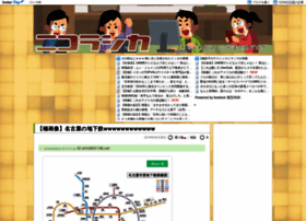 Nklskr.com thumbnail