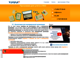 Nko.vdgb-soft.ru thumbnail