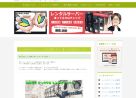 Nkshopping.biz thumbnail