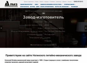 Nlmz.ru thumbnail