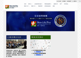 Nlpasia.com thumbnail