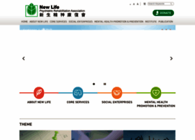 Nlpra.hk thumbnail