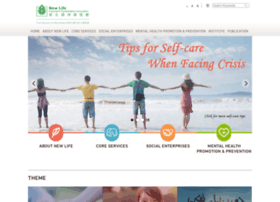 Nlpra.org.hk thumbnail