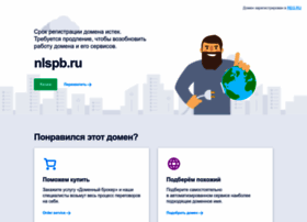 Nlspb.ru thumbnail Nlspb.ru thumbnail