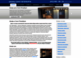 Nm-mebel.ru thumbnail