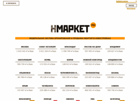 Nmarket.pro thumbnail Nmarket.pro thumbnail
