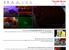 Nmisr.com thumbnail
