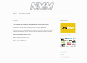 Nmm.net.ua thumbnail