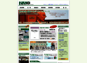 Nmo.ne.jp thumbnail
