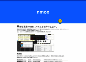 Nmox.com thumbnail