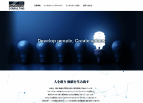 Nmp-mc.jp thumbnail