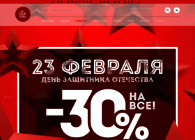 Nn.outmaxshop.ru thumbnail