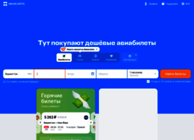 Nnm.ru thumbnail