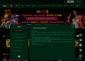 Nnok.org thumbnail