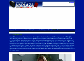 Nnplaza.com thumbnail