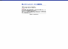 No-shoukai.com thumbnail
