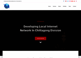 Noakhalibroadband.net thumbnail
