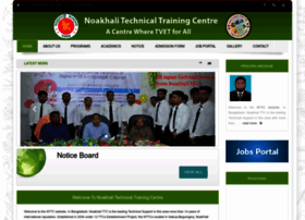 Noakhalittc.gov.bd thumbnail
