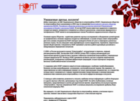 Noat.ru thumbnail