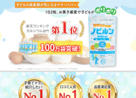 Nobirun.jp thumbnail