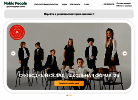 Noblepeople.ru thumbnail