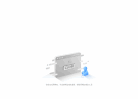 Nochargerc.com thumbnail