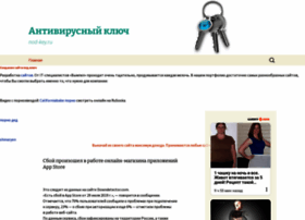 Nod-key.ru thumbnail