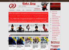 Nodanoshi.net thumbnail Nodanoshi.net thumbnail