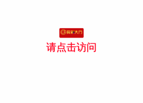 Node-payclick.cn thumbnail Node-payclick.cn thumbnail