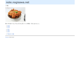 Nogisawa.net thumbnail