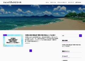 Nogitsuma.com thumbnail