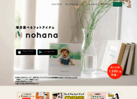 Nohana.jp thumbnail